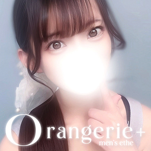 Orangerie+（オランジュリープラス）