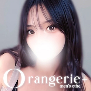Orangerie+（オランジュリープラス）