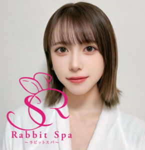 Rabbit Spa（ラビットスパ） 武蔵小杉店