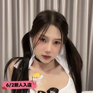 Cute baby