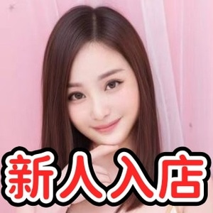 Only one（オンリーワン）