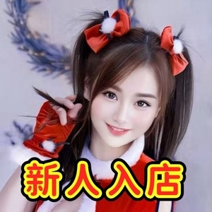 Only one（オンリーワン）