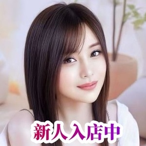 Only one（オンリーワン）