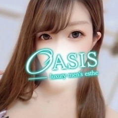 OASIS（オアシス）