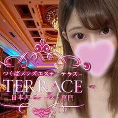 TERRACE〜テラス〜