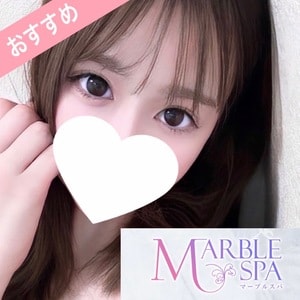 MarbleSPA（マーブルスパ）