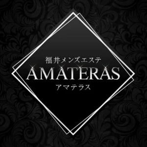 Amateras