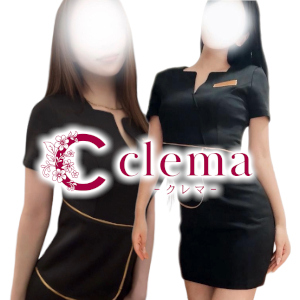 Clema（クレマ）