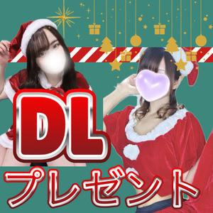 Eden Spa（エデンスパ） 松戸店