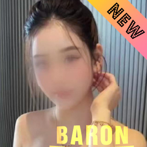 バロン～Baron～