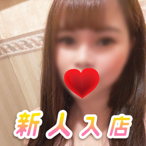 恋人小屋（こいびとごや）