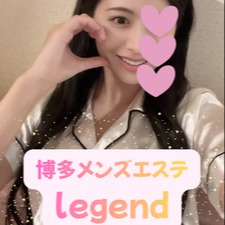 博多 メンズエステ Aroma Legend（アロマレジェンド）