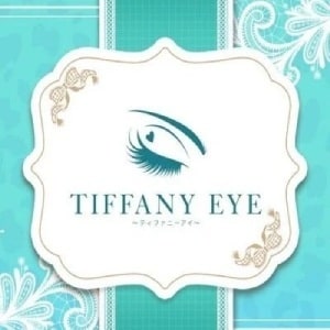 Tiffany Eye（ティファニーアイ）