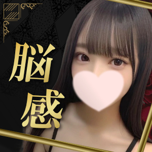 ××！サキュバスちゃん