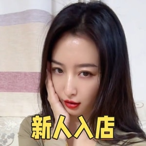 Mahal（マハル）