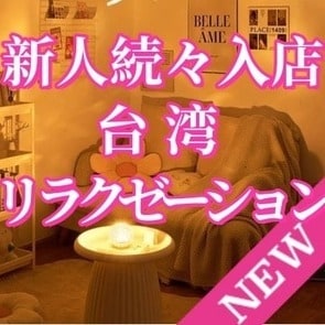 にぃにの思いを叶える