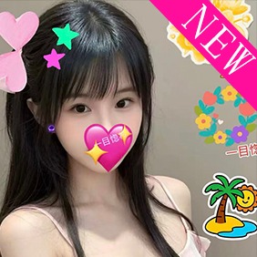 一目惚れ