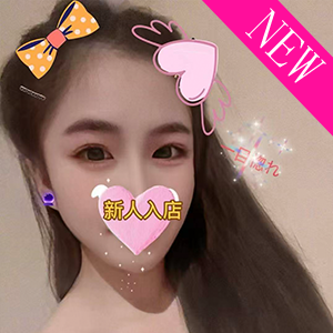 一目惚れ