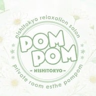ポムポム 高崎・伊勢崎ルーム