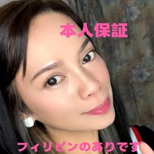 愛之屋フィリピンラブ