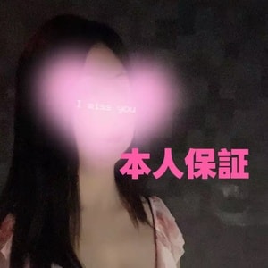 愛之屋フィリピンラブ