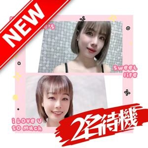究極体験館