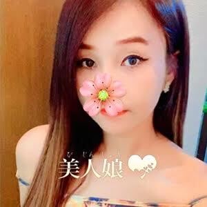 美人娘（びじんじょう）