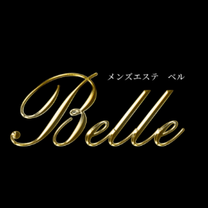 belle～ベル