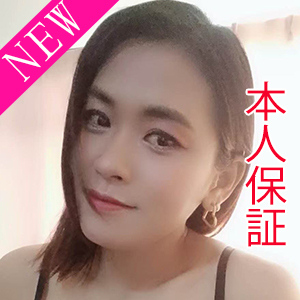 美少女にゃんにゃん