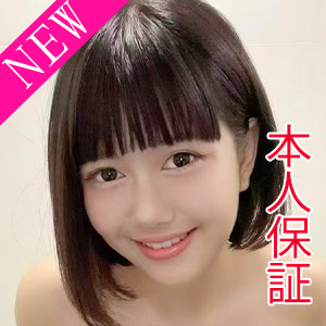 美少女にゃんにゃん