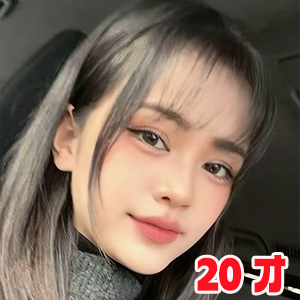 美少女にゃんにゃん