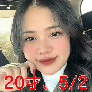 美少女にゃんにゃん