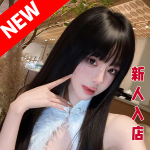 甘々チューチュー