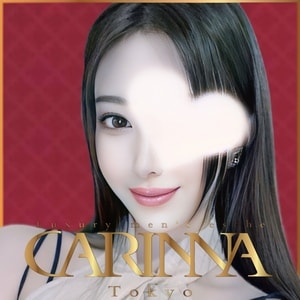 麻布十番Carinna（カリナ）