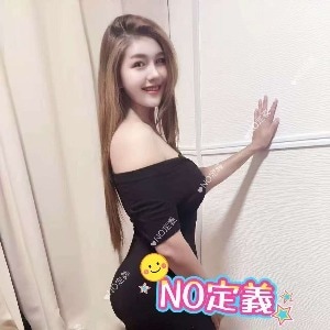 NO定義（ノーテイギ）