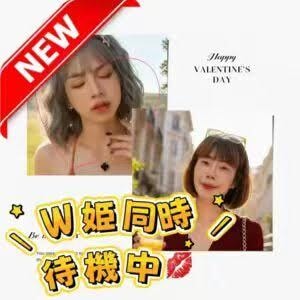 NO定義（ノーテイギ）