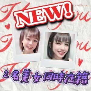 NO定義（ノーテイギ）