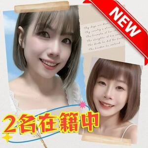 NO定義（ノーテイギ）