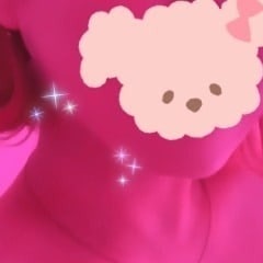 幸（さち）