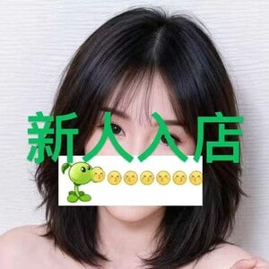 かわいい美人
