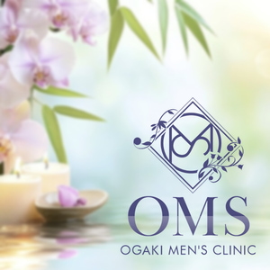 OMS大垣メンズクリニック