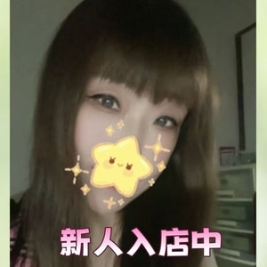 四つ葉～よつば～