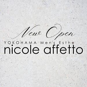 nicole affetto（ニコルアフェット）