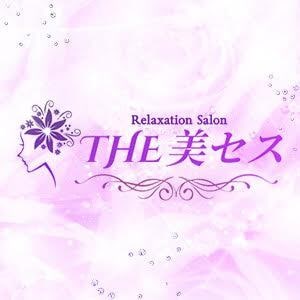 THE美セス 佐野・宇都宮ルーム