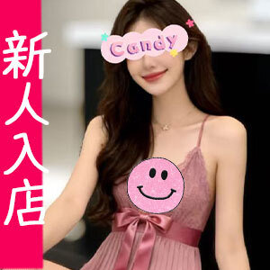 Candy（キャンディ）