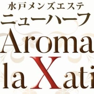 茨城水戸メンズエステ ニューハーフ アロマリラクゼーション