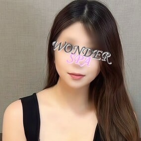 Wonder Spa～ワンダースパ～銀座ルーム