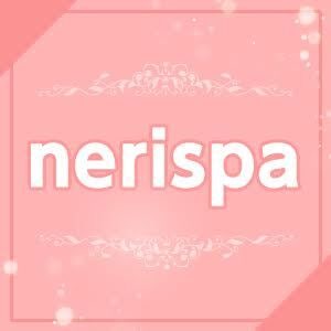nerispa