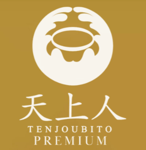 天上人PREMIUM