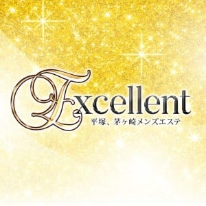 excellent（エクセレント）